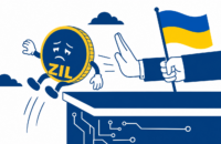 Binance shifts ZIL network support, ends UAH services